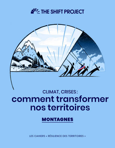 Lire la suite à propos de l’article 